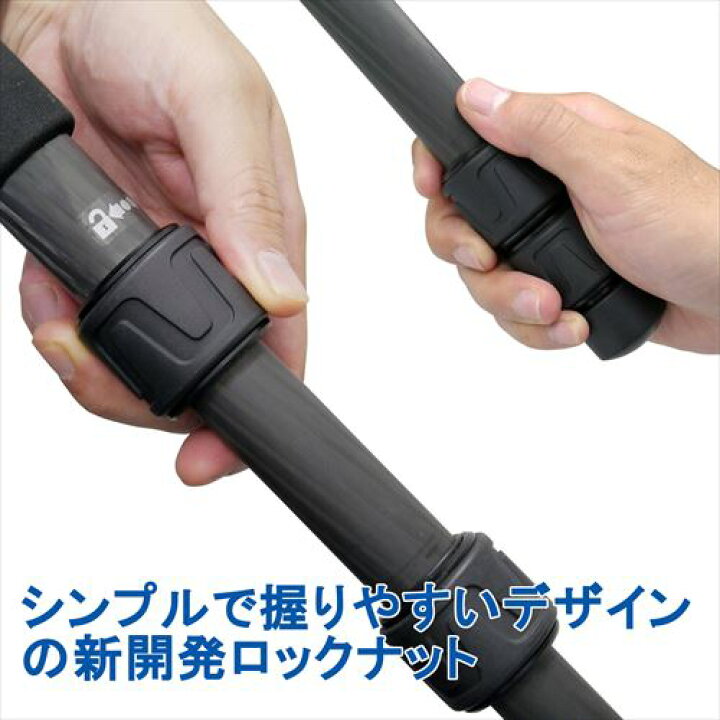 楽天市場】【アウトレット 訳あり特価】Velbon（ベルボン） 中型 