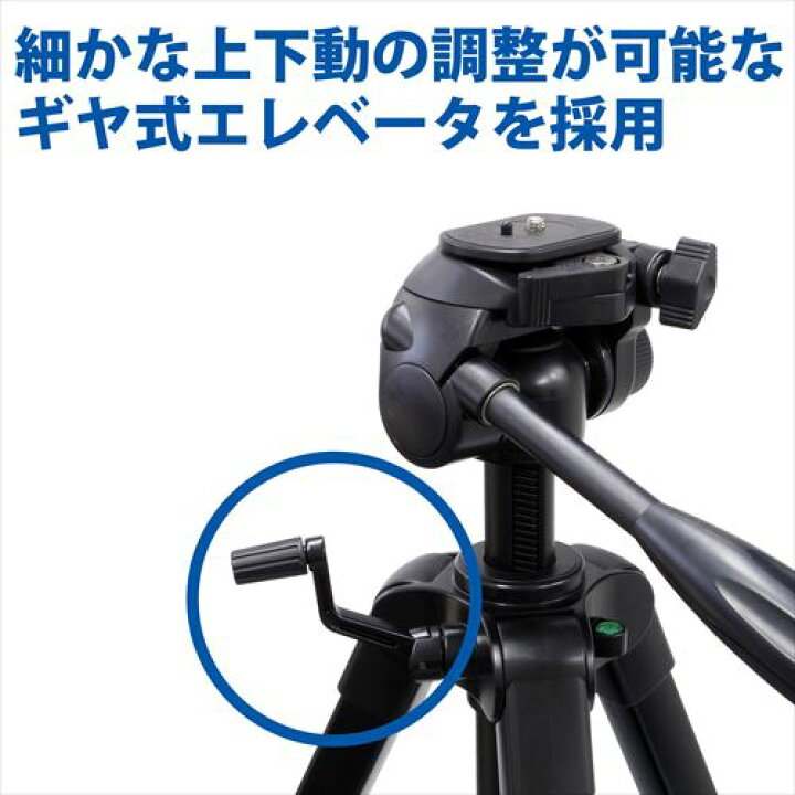 楽天市場】【アウトレット 訳あり特価】Velbon（ベルボン） ファミリー 