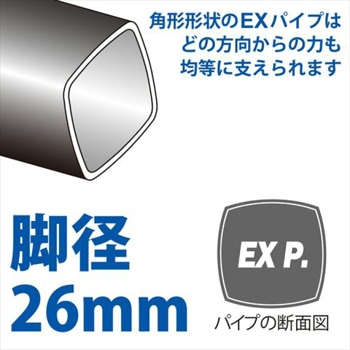 楽天市場】Velbon(ベルボン) ファミリー三脚 3段 EX-630 II 4907990500571 スマホホルダー リモコン付 レバーロック 3Way雲台 アルミ脚 : ハクバストア 楽天市場店 楽天市場】Velbon(ベルボン) ファミリー三脚 3段 EX-630 II 4907990500571 スマホホルダー リモコン付 レバーロック 3Way雲台 アルミ脚 : ハクバストア 楽天市場店