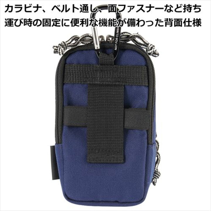 811円 【楽天カード分割】 OUTDOOR PRODUCTS アウトドアプロダクツ カメラポーチ01 パープル ODCP01PU 811円 【楽天カード分割】 OUTDOOR PRODUCTS アウトドアプロダクツ カメラポーチ01 パープル ODCP01PU