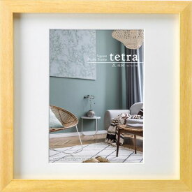 ハクバ フォトフレーム tetra（テトラ） 2Lサイズ 1面 ナチュラル FSQTT-NT2L1 4977187491807 額縁 おしゃれ 写真たて 壁掛け かわいい 木製