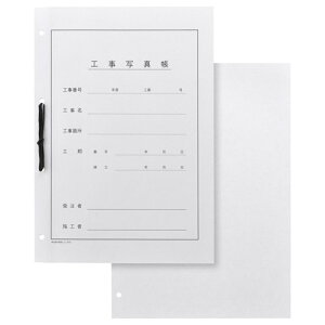 nNo HAKUBA tHgAo HpAo ƋL^ A-L6W 4 ʐ^TCYFL 6 \ A4^e^Cv 4977187521092