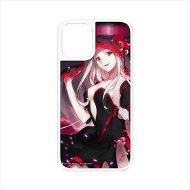 楽天市場 Fate 黒の聖杯の通販