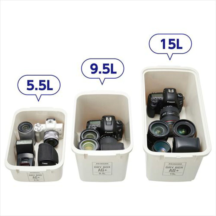 贅沢屋の ハクバ 5 5l スモーク ドライボックスneo Kmc 39 カメラアクセサリー