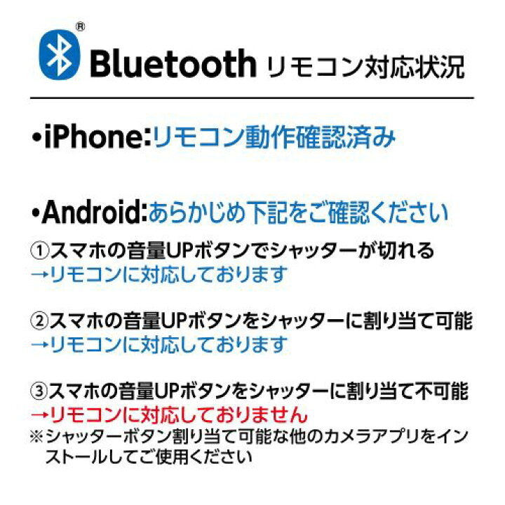 楽天市場】Coleman(コールマン)セルフィースタンド ロング ホワイト CVSSLWT 4907990302717 自撮り棒 セルカ棒 スマホ三脚 スマホスタンド 卓上三脚 リモコン付 動画撮影 : ハクバストア 楽天市場店 楽天市場】Coleman(コールマン)セルフィースタンド ロング ホワイト CVSSLWT 4907990302717 自撮り棒 セルカ棒 スマホ三脚 スマホスタンド 卓上三脚 リモコン付 動画撮影 : ハクバストア 楽天市場店