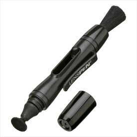 ハクバ HAKUBA レンズペン3 ブラック 【レンズ用】 KMC-LP12B 4977187325928 一眼レフ ミラーレス一眼 メンテナンス用品