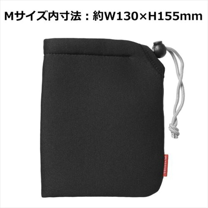 216円 芸能人愛用 ハクバ やわらかい巾着型 カメラケース ソフトクッションポーチ M グレー KCS-36M 4977187336498 HAKUBA カメラポーチ マルチポーチ 216円 芸能人愛用 ハクバ やわらかい巾着型 カメラケース ソフトクッションポーチ M グレー KCS-36M 4977187336498 HAKUBA カメラポーチ マルチポーチ