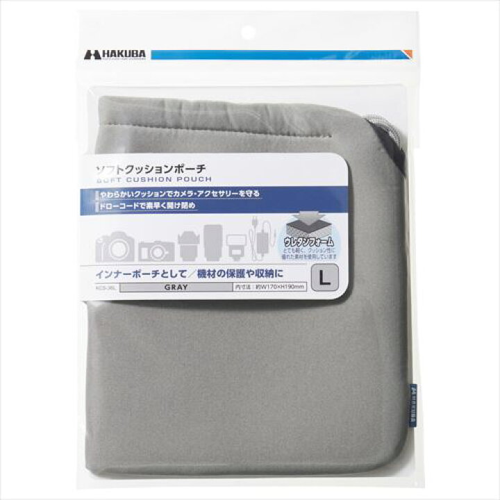 216円 芸能人愛用 ハクバ やわらかい巾着型 カメラケース ソフトクッションポーチ M グレー KCS-36M 4977187336498 HAKUBA カメラポーチ マルチポーチ 216円 芸能人愛用 ハクバ やわらかい巾着型 カメラケース ソフトクッションポーチ M グレー KCS-36M 4977187336498 HAKUBA カメラポーチ マルチポーチ
