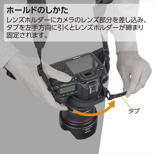 楽天市場】ハクバ GW-PRO RED カメラホルスター ライト 02 S ブラック 