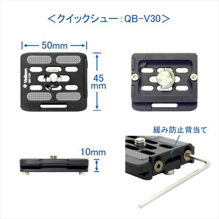 楽天市場】Velbon（ベルボン） 中型カーボン三脚 4段 カルマーニュ 
