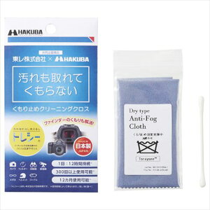 nNo ~߃N[jONXi15×18cmj lCr[ KMC-92 4977187329810 gV[ ዾӂ eiXpi