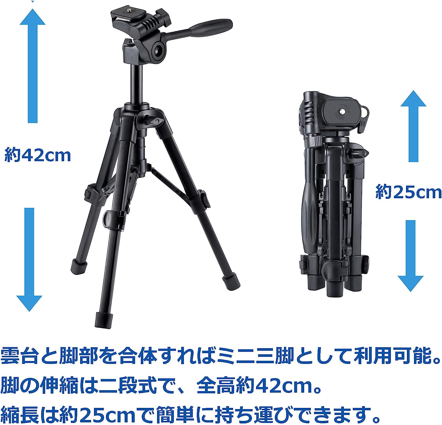 日本最大のブランド Velbon（ベルボン） スタンド型一脚 ポールポッド EX レバーロック式 自立一脚 4907990372482 カメラスタンド  ビデオカメラ 一眼レフ ミラーレス カメラ・ビデオカメラ・光学機器用アクセサリー