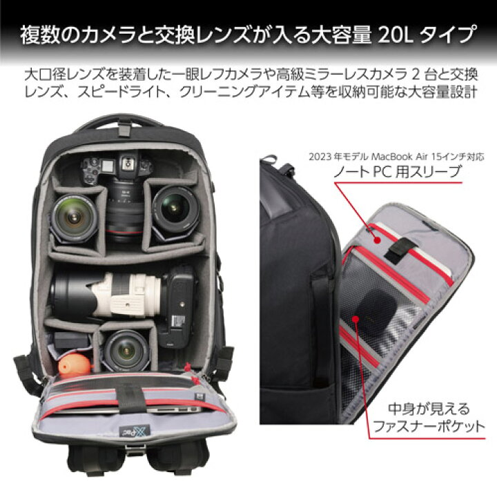 楽天市場】【アウトレット 訳あり特価】ハクバ GW-PRO リアゲート 