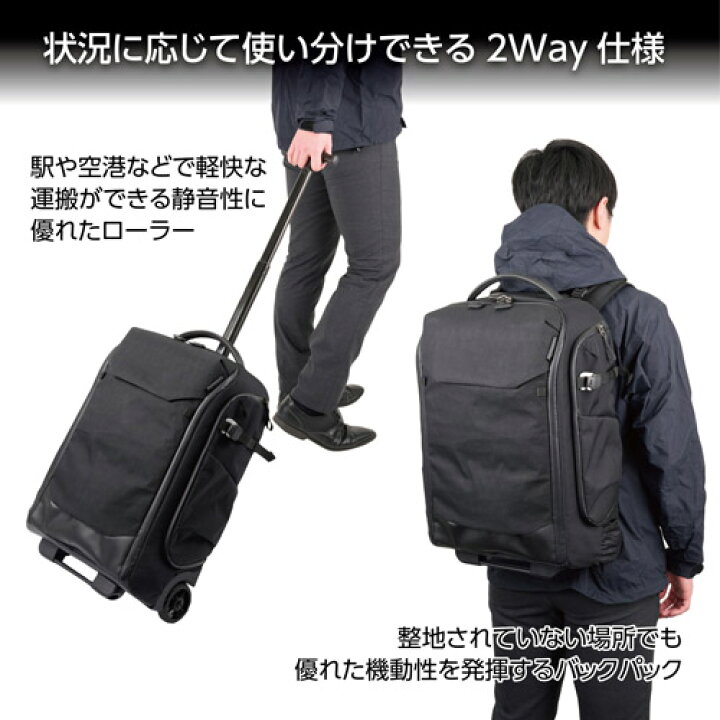 楽天市場】ハクバ GW-PRO フェイスゲートローラーBP カメラバッグ 