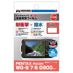 nNo PENTAX WG-8 / WG-7 / WG-6 / G900 p tیtB ϏՌ^Cv DGFS-PWG8 4977187348378