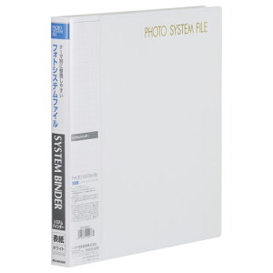 nNo Ao tHgVXet@C VXeoC_[ioC_[̂݁j zCg APSF-SBWT 4977187519297