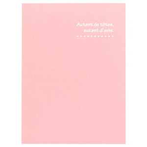 nNo ʐ^䎆 X hD 2LiJrljTCY 2ʁi^eE^ej sN MRCDO-2LT2PK 4977187601503  ݃^Cv ̓ ̓ v[g