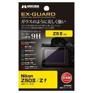 nNo Nikon Z5II / Z50II / Z f p EX-GUARD tیtB EXGF-NZF 4977187348194 tK[h ʕی Sߗ95.6%