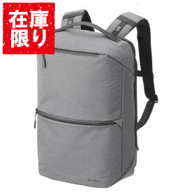 【アウトレット 訳あり特価】ハクバ プラスシェル シティ ジップバックパック15 G05 カメラバッグ グレー SP-CT05ZPBP15GY 4977187208931 カメラバッグ ショルダーバッグ おしゃれ 一眼レフ ミラーレス