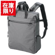 【アウトレット 訳あり特価】ハクバ プラスシェル シティ トートバックパック11 G05 カメラバッグ グレー…