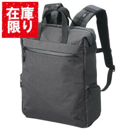 【アウトレット 訳あり特価】ハクバ プラスシェル シティ トートバックパック11 G05 カメラバッグ ブラック SP-CT05TTBP11BK 4977187208986 一眼レフ ミラーレス おしゃれ ショルダーバッグ