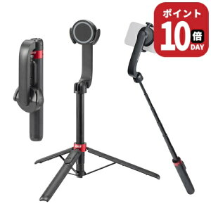 �_�|�C���g10�{ 10/18����^ Velbon�i�x���{���jColeman �Z���t�B�[�X�^���h �}�O�z���_�[ HECVSSMGHBK 4907990500878 ���B�� �X�}�z�X�^���h ��r �R���p�N�g