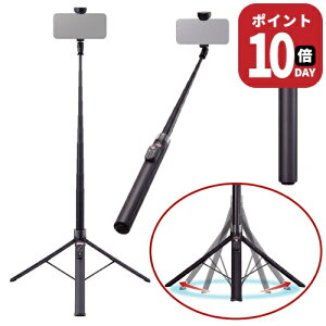 �_�|�C���g10�{ ����AM1:59�܂Ł^ Velbon�i�x���{���jColeman �Z���t�B�[�X�^���h �e�B�b�v�^�b�v CVSSTTBK 4907990502285 ���B�� �X�}�z�X�^���h ��r �R���p�N�g �R�[���}�� ���B��_ ��� �O�r �����R