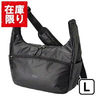 【アウトレット 訳あり特価】ハクバ プラスシェル アーバンライト 02 ショルダー L ブラック SP-UL02SBLB…