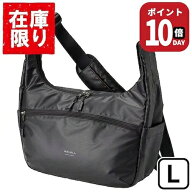 ＼ポイント10倍 明日AM1:59まで／ 【アウトレット 訳あり特価】ハクバ カメラバッグ ショルダー HAKUBA …