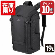 ＼ポイント10倍 明日AM1:59まで／ 【アウトレット 訳あり特価】ハクバ カメラバッグ リュック HAKUBA GW-…