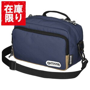 �y�A�E�g���b�g �󂠂�����zOUTDOOR PRODUCTS�i�A�E�g�h�A�v���_�N�c�j �J�����V�����_�[�o�b�O03 �l�C�r�[ ODCSB03NV 4977187205121 ��჌�t ������� �~���[���X���