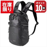 ＼ポイント10倍 明日AM1:59まで／ 【アウトレット 訳あり特価】ハクバ カメラバッグ リュック HAKUBA 撥…