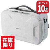 ＼ポイント10倍 明日AM1:59まで／ 【アウトレット 訳あり特価】ハクバ プラスシェル マルチコンテナ 6L …