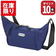 ＼ポイント10倍 明日AM1:59まで／ 【アウトレット 訳あり特価】OUTDOOR PRODUCTS（アウトドアプロダクツ…