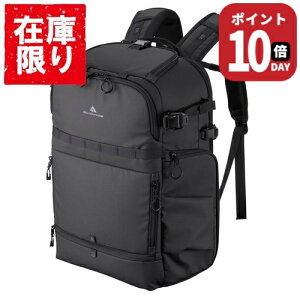 �_�|�C���g10�{ ����AM1:59�܂Ł^ �y�A�E�g���b�g �󂠂�����z�n�N�o �J�����o�b�O �����b�N HAKUBA GW-ADVANCE �^���N ���A�Q�[�g�o�b�N�p�b�N 17 SGWATK-RGBP17 4977187209297 �A�E�g�h�A ����