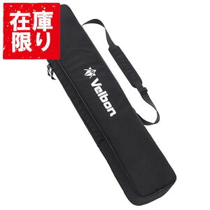 yAEgbg 󂠂zVelbonix{j OrP[X 960DX ubN TC-960DX 4907990389824