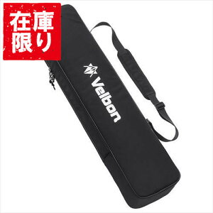 �y�A�E�g���b�g �󂠂�����zVelbon�i�x���{���j �O�r�P�[�X 830DX �u���b�N TC-830DX 4907990389831