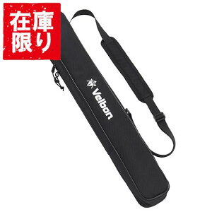 yAEgbg 󂠂zVelbonix{j rP[X 650 ubN MC-650 4907990389893