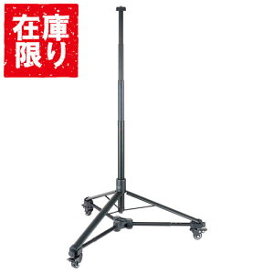 yAEgbg 󂠂zVelbonix{jh[|bh DP-64Am_Ȃn4907990460110 ܂ݎLX^[t ړBe ƖX^h T[J