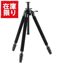 楽天市場】ベルボン 三脚 n635の通販 