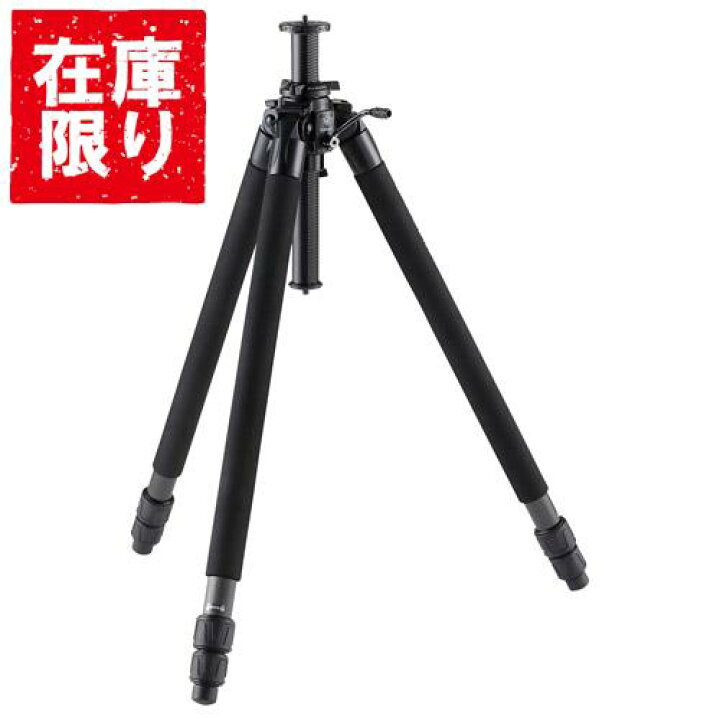 楽天市場】【アウトレット 訳あり特価】Velbon（ベルボン） 大型  