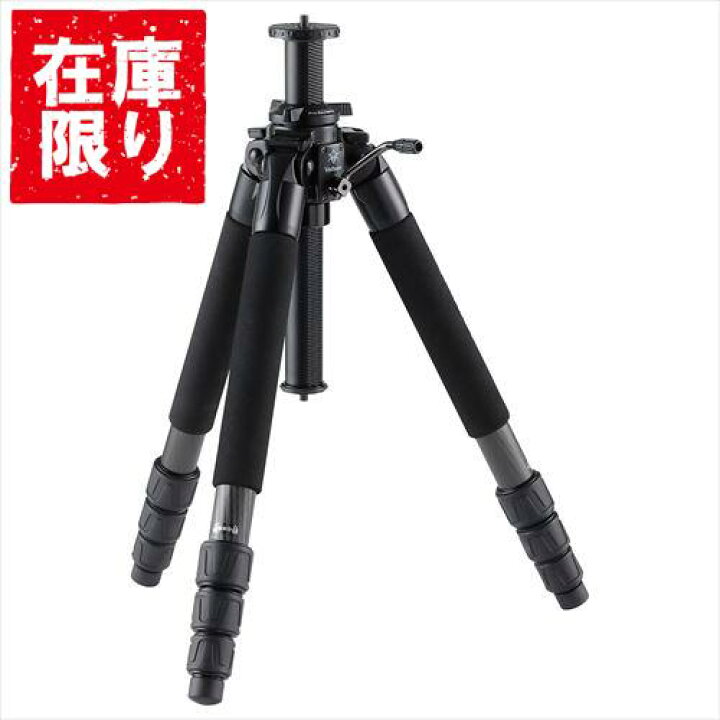 楽天市場】【アウトレット 訳あり特価】Velbon（ベルボン） 大型 