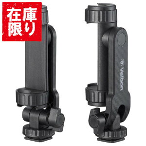 yAEgbg 󂠂zVelbonix{jX}[gtHz_[ ANZT[V[ 360 SH-ACS360 4907990502001