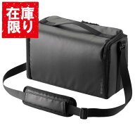 【アウトレット 訳あり特価】ハクバ プラスシェル マルチアクセス インナーバッグ Lサイズ SP-MAIBL 4977…
