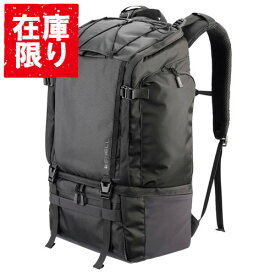 【アウトレット 訳あり特価】ハクバ プラスシェル トレック 04 バックパック 27 カメラバッグ SP-TR04BP27 4977187208634 ブラック カメラリュック リュックサック 超望遠レンズ対応 大容量 ミラーレス おしゃれ