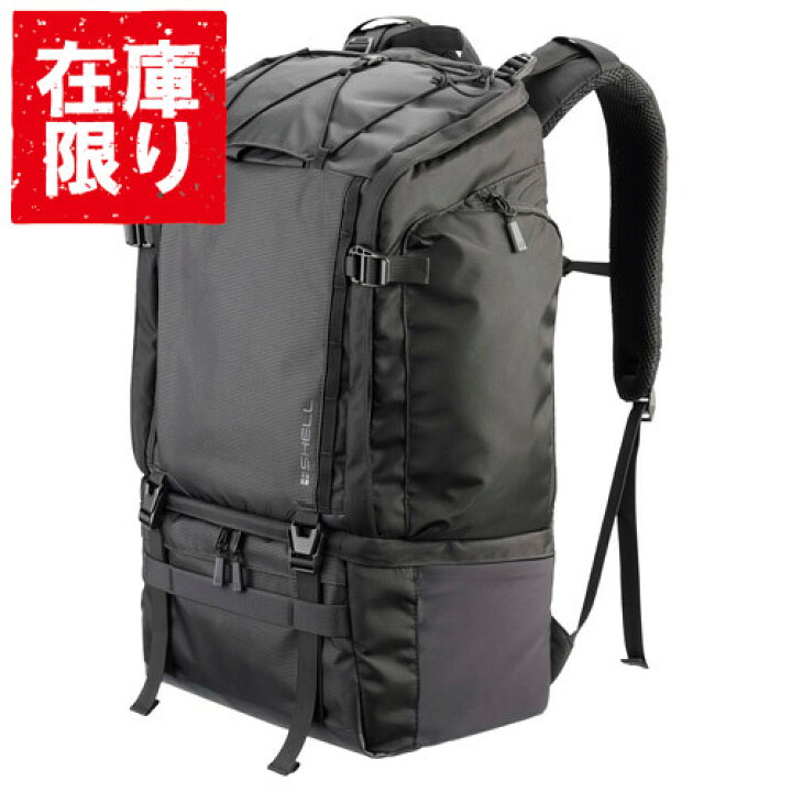 楽天市場】【アウトレット 訳あり特価】ハクバ プラスシェル トレック 