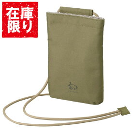 【アウトレット 訳あり特価】Chululu（チュルル） ミニショルダーポーチ オリーブ SCH-MSPOV 4977187208726