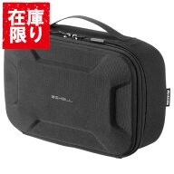 【アウトレット 訳あり特価】ハクバ プラスシェル マルチコンテナ 2.5L SP-MC25LBK 4977187208764