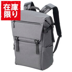 【アウトレット 訳あり特価】ハクバ プラスシェル シティ ロールトップバックパック18 G05 カメラバッグ グレー SP-CT05RTBP18GY 4977187208917 カメラリュック おしゃれ 一眼レフ ミラーレス