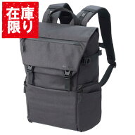 【アウトレット 訳あり特価】ハクバ プラスシェル シティ フラップバックパック12 G05 カメラバッグ ブラ…